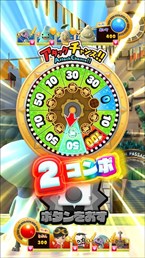 ���������꡼ No.005�Υ���ͥ������ / �֥��ʥå����� ����饹�ơפ�7��13���������ǲ�Ư���ϡ��ץ쥤�䡼�ȥ��ߥ�˥�������󤬼���AI�����ƥ�����