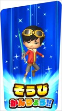 ���������꡼ No.011�Υ���ͥ������ / �֥��ʥå����� ����饹�ơפ�7��13���������ǲ�Ư���ϡ��ץ쥤�䡼�ȥ��ߥ�˥�������󤬼���AI�����ƥ�����