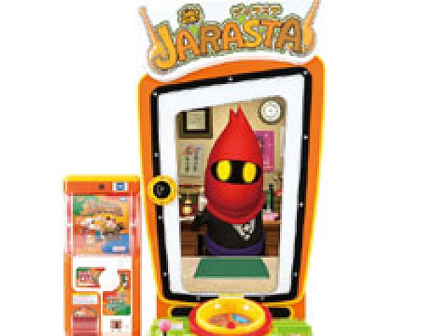 スナックワールド ジャラステ」が7月13日より全国で稼働開始