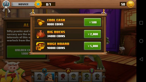 ꡼ No.010 | ­ԤưʪƮSmash ChampsפҲ𤹤֡ʤۤܡޥۥ̿1448