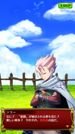 ���������꡼ No.002�Υ���ͥ������ / ��ä��臘�ȥ�����󥳥Хȥ�ɤ���Ǯɬ�ꡣLEVEL5 comcept����1�ƥ����ȥ�֥ɥ饴��������ˡ����ץץ쥤��ݡ���