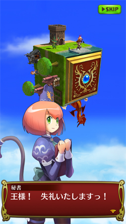 ���������꡼ No.003�Υ���ͥ������ / ��ä��臘�ȥ�����󥳥Хȥ�ɤ���Ǯɬ�ꡣLEVEL5 comcept����1�ƥ����ȥ�֥ɥ饴��������ˡ����ץץ쥤��ݡ���