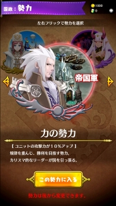 ���������꡼ No.005�Υ���ͥ������ / ��ä��臘�ȥ�����󥳥Хȥ�ɤ���Ǯɬ�ꡣLEVEL5 comcept����1�ƥ����ȥ�֥ɥ饴��������ˡ����ץץ쥤��ݡ���