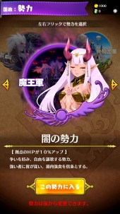 ���������꡼ No.006�Υ���ͥ������ / ��ä��臘�ȥ�����󥳥Хȥ�ɤ���Ǯɬ�ꡣLEVEL5 comcept����1�ƥ����ȥ�֥ɥ饴��������ˡ����ץץ쥤��ݡ���