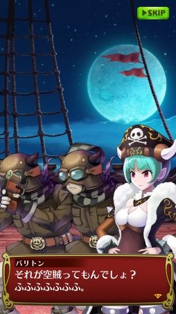 ���������꡼ No.009�Υ���ͥ������ / ��ä��臘�ȥ�����󥳥Хȥ�ɤ���Ǯɬ�ꡣLEVEL5 comcept����1�ƥ����ȥ�֥ɥ饴��������ˡ����ץץ쥤��ݡ���