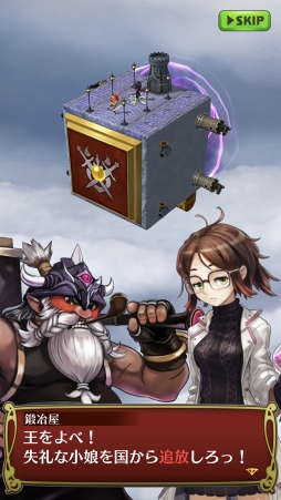 ���������꡼ No.010�Υ���ͥ������ / ��ä��臘�ȥ�����󥳥Хȥ�ɤ���Ǯɬ�ꡣLEVEL5 comcept����1�ƥ����ȥ�֥ɥ饴��������ˡ����ץץ쥤��ݡ���