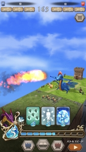 ���������꡼ No.018�Υ���ͥ������ / ��ä��臘�ȥ�����󥳥Хȥ�ɤ���Ǯɬ�ꡣLEVEL5 comcept����1�ƥ����ȥ�֥ɥ饴��������ˡ����ץץ쥤��ݡ���