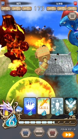 ���������꡼ No.024�Υ���ͥ������ / ��ä��臘�ȥ�����󥳥Хȥ�ɤ���Ǯɬ�ꡣLEVEL5 comcept����1�ƥ����ȥ�֥ɥ饴��������ˡ����ץץ쥤��ݡ���