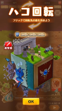 ���������꡼ No.028�Υ���ͥ������ / ��ä��臘�ȥ�����󥳥Хȥ�ɤ���Ǯɬ�ꡣLEVEL5 comcept����1�ƥ����ȥ�֥ɥ饴��������ˡ����ץץ쥤��ݡ���