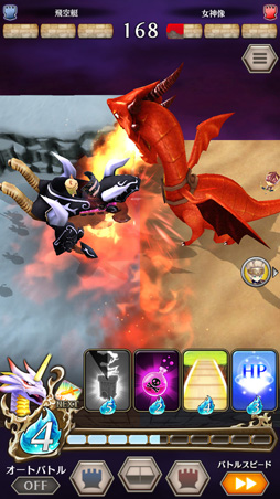 ���������꡼ No.005�Υ���ͥ������ / �֥ɥ饴��������ˡ����ס������ӥ����ϻ���SR�ֹ����Ρפ�ץ쥤�䡼���������۷��ꡣ�ܳʥ����ץ�Ȥʤä�����Web�����Ȥ������