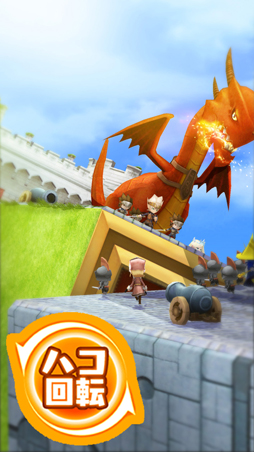 ���������꡼ No.006�Υ���ͥ������ / �֥ɥ饴��������ˡ����ס������ӥ����ϻ���SR�ֹ����Ρפ�ץ쥤�䡼���������۷��ꡣ�ܳʥ����ץ�Ȥʤä�����Web�����Ȥ������