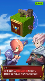 ���������꡼ No.007�Υ���ͥ������ / �֥ɥ饴��������ˡ����ס������ӥ����ϻ���SR�ֹ����Ρפ�ץ쥤�䡼���������۷��ꡣ�ܳʥ����ץ�Ȥʤä�����Web�����Ȥ������