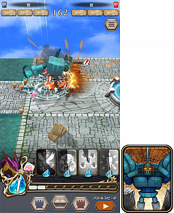 画像ギャラリー No.007のサムネイル画像 / 新作アプリ「ドラゴン&コロニーズ」の正式サービスが本日スタート。自分だけの王国を築き,敵国とのバトルを楽しもう