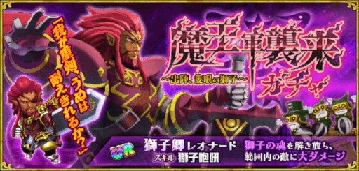 ���������꡼ No.002�Υ���ͥ������ / �֥ɥ饴��������ˡ����ס���Ҳ��쥪�ʡ��ɤȥ⥰����ߤΥԥå����åץ����㤬����