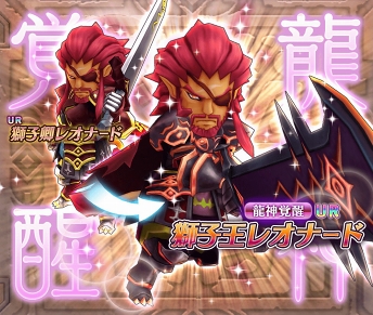 ���������꡼ No.004�Υ���ͥ������ / �֥ɥ饴��������ˡ����ס���Ҳ��쥪�ʡ��ɤȥ⥰����ߤΥԥå����åץ����㤬����