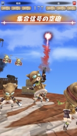 画像ギャラリー No.007のサムネイル画像 / 「ドラゴン&コロニーズ」にUR「空賊バリトン」が新登場。イベントクエスト「空賊姫の再決起」の開催も