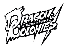 画像ギャラリー No.001のサムネイル画像 / 「ドラゴン&コロニーズ」,稲船敬二氏によるリニューアル直前の生配信が10月18日に実施