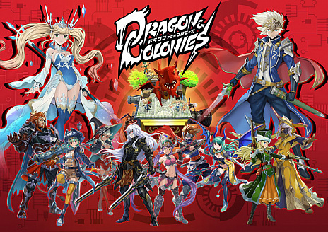 ���������꡼ No.001�Υ���ͥ������ / �֥ɥ饴��������ˡ����ס������Ѥ�쿷����10��˥�˥塼���륪���ץ󡣿��ơ��޶ʤ��Ͽ����PV�����