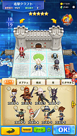 ���������꡼ No.016�Υ���ͥ������ / �֥ɥ饴��������ˡ����ס������Ѥ�쿷����10��˥�˥塼���륪���ץ󡣿��ơ��޶ʤ��Ͽ����PV�����