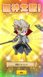 ���������꡼ No.018�Υ���ͥ������ / �֥ɥ饴��������ˡ����ס������Ѥ�쿷����10��˥�˥塼���륪���ץ󡣿��ơ��޶ʤ��Ͽ����PV�����