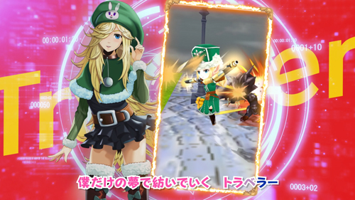 ���������꡼ No.020�Υ���ͥ������ / �֥ɥ饴��������ˡ����ס������Ѥ�쿷����10��˥�˥塼���륪���ץ󡣿��ơ��޶ʤ��Ͽ����PV�����