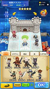 ���������꡼ No.017�Υ���ͥ������ / �֥ɥ饴��������ˡ����פ�������˥塼���륪���ץ󡣥����ƥ����ȡ�DECO*27��ȤΥ���ܥ��٥�Ȥ�10��31���˥������Ȥ��뤳�Ȥ�ȯɽ��