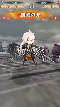 画像ギャラリー No.007のサムネイル画像 / 「ドラゴン&コロニーズ」,SR限定ユニットが獲得できるたいせんイベント「帝国軍の逆襲」が開催