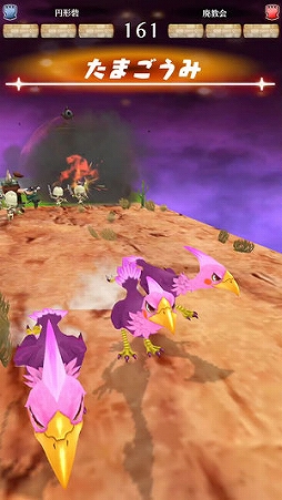 画像ギャラリー No.009のサムネイル画像 / 「ドラゴン&コロニーズ」,SR限定ユニットが獲得できるたいせんイベント「帝国軍の逆襲」が開催