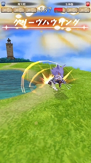 画像ギャラリー No.007のサムネイル画像 / 「ドラゴン&コロニーズ」,新ユニット「UR吸血姫カーミラ」が登場するシナリオクエストが開催