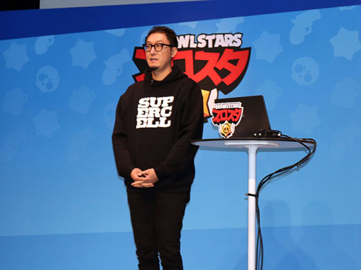 ꡼ No.002Υͥ / Supercell꤬뿷ץ֥֥פΥХŸꡣYouTuberåμ¶ץ쥤Ϫ줿ȯɽͤݡ