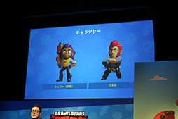 ꡼ No.006Υͥ / Supercell꤬뿷ץ֥֥פΥХŸꡣYouTuberåμ¶ץ쥤Ϫ줿ȯɽͤݡ