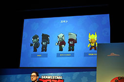 ꡼ No.009Υͥ / Supercell꤬뿷ץ֥֥פΥХŸꡣYouTuberåμ¶ץ쥤Ϫ줿ȯɽͤݡ