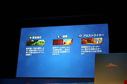 ꡼ No.012Υͥ / Supercell꤬뿷ץ֥֥פΥХŸꡣYouTuberåμ¶ץ쥤Ϫ줿ȯɽͤݡ