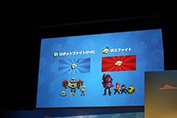 ꡼ No.013Υͥ / Supercell꤬뿷ץ֥֥פΥХŸꡣYouTuberåμ¶ץ쥤Ϫ줿ȯɽͤݡ