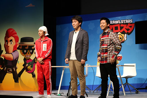 ꡼ No.021Υͥ / Supercell꤬뿷ץ֥֥פΥХŸꡣYouTuberåμ¶ץ쥤Ϫ줿ȯɽͤݡ