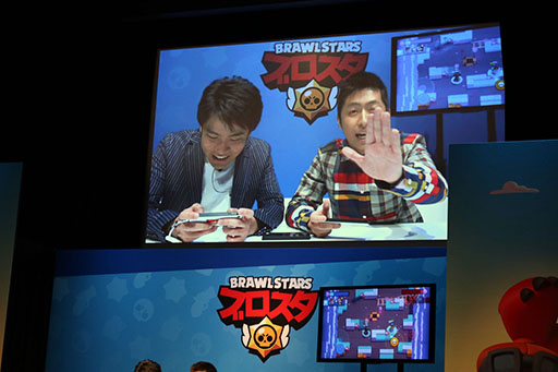 ꡼ No.025Υͥ / Supercell꤬뿷ץ֥֥פΥХŸꡣYouTuberåμ¶ץ쥤Ϫ줿ȯɽͤݡ