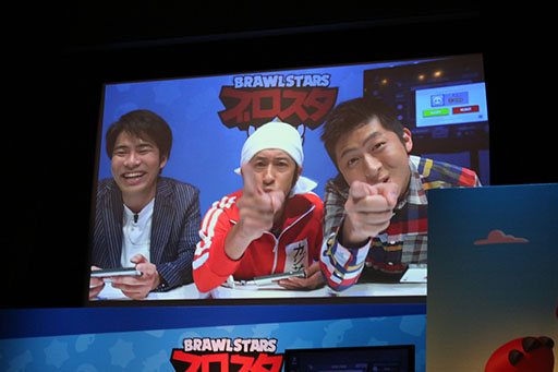 ꡼ No.026Υͥ / Supercell꤬뿷ץ֥֥פΥХŸꡣYouTuberåμ¶ץ쥤Ϫ줿ȯɽͤݡ