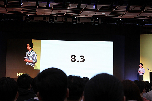 ���������꡼ No.001�Υ���ͥ������ / ��NDC19��Supercell�Ϥɤ��ʸ������Ĳ�Ҥǡ��֥֥������פϤɤ����ä��ץ�������Ф�����줿��