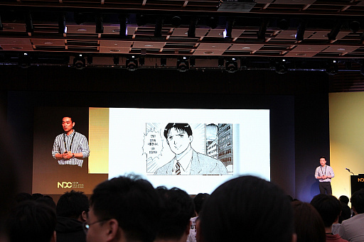 ���������꡼ No.005�Υ���ͥ������ / ��NDC19��Supercell�Ϥɤ��ʸ������Ĳ�Ҥǡ��֥֥������פϤɤ����ä��ץ�������Ф�����줿��