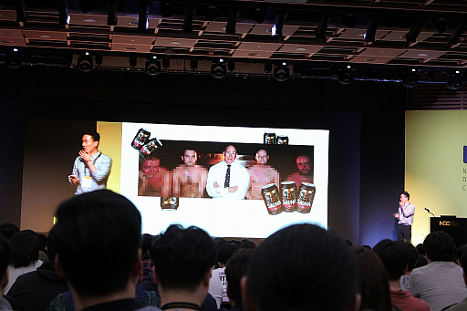 ���������꡼ No.008�Υ���ͥ������ / ��NDC19��Supercell�Ϥɤ��ʸ������Ĳ�Ҥǡ��֥֥������פϤɤ����ä��ץ�������Ф�����줿��