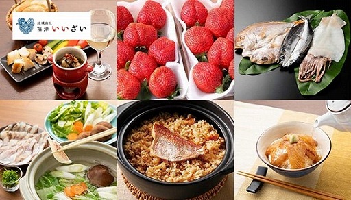 画像ギャラリー No.002のサムネイル画像 / 全九州対抗eスポーツ大会「Q1スーパートーナメント」の映像配信が3月7日15:00にスタート