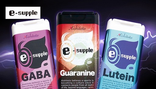 画像ギャラリー No.003のサムネイル画像 / 全九州対抗eスポーツ大会「Q1スーパートーナメント」の映像配信が3月7日15:00にスタート