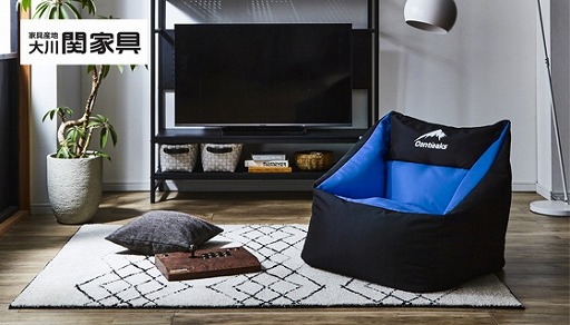 画像ギャラリー No.004のサムネイル画像 / 全九州対抗eスポーツ大会「Q1スーパートーナメント」の映像配信が3月7日15:00にスタート