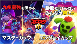 ���������꡼ No.002�Υ���ͥ������ / ���彣�й�e���ݡ���������2��Q1�����ѡ��ȡ��ʥ��ȡפ�8��27���˳��Ť�