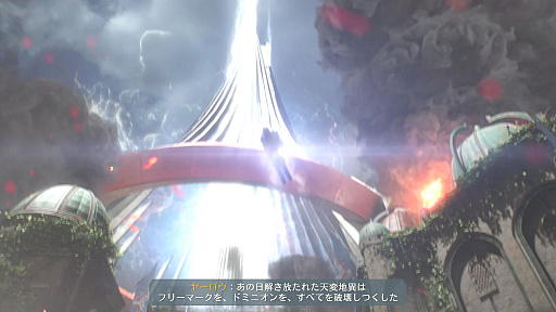 ꡼ No.004 | ΤȥϥγڤͤޤäAnthemץץå󡣥ѥɥġȥ٥ɤǶͳӲ