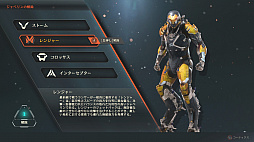 ꡼ No.019 | ΤȥϥγڤͤޤäAnthemץץå󡣥ѥɥġȥ٥ɤǶͳӲ