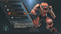 ꡼ No.020 | ΤȥϥγڤͤޤäAnthemץץå󡣥ѥɥġȥ٥ɤǶͳӲ