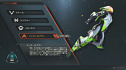 ꡼ No.021 | ΤȥϥγڤͤޤäAnthemץץå󡣥ѥɥġȥ٥ɤǶͳӲ