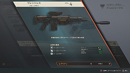 ꡼ No.024 | ΤȥϥγڤͤޤäAnthemץץå󡣥ѥɥġȥ٥ɤǶͳӲ