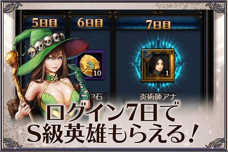 ꡼ No.010 | -RPG-פYahoo! ץ饹ۿ